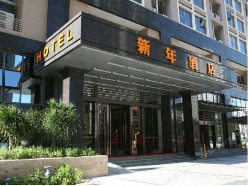 Shenzhen New Year Hotel Εξωτερικό φωτογραφία